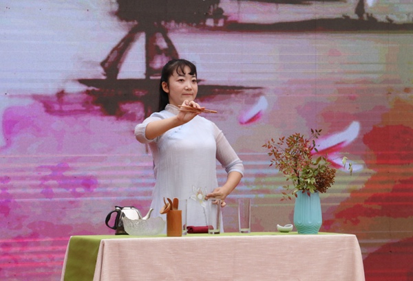 茶藝表演