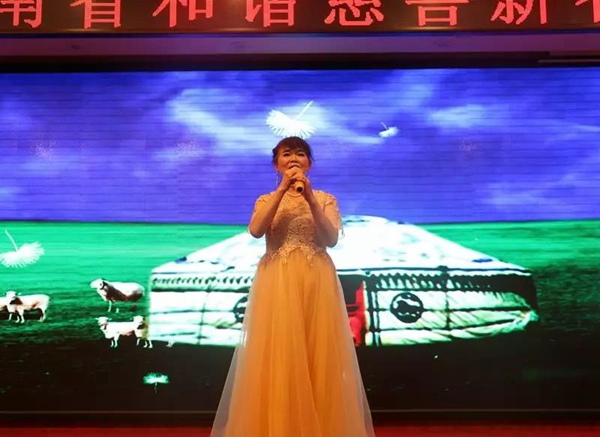 歌(gē)曲《呼倫貝爾大草(cǎo)原》