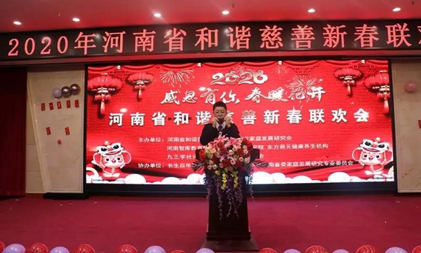 鄭州八中學生(shēng)口琴演奏《春節序曲》